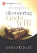 Discovering God's Will (Study Guide)