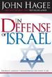 In Defense of Israel
