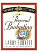 The World's Easiest Pocket Guide to Personal Budgeting