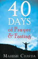 40 Days of Prayer and Fasting