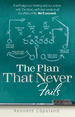 Plan That Never Fails [Pamphlet]
