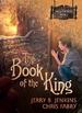 The Wormling Series #1: The Book Of The King