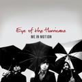 Eye of the Hurricane - Single by Me In Motion  | CD Reviews And Information | NewReleaseToday