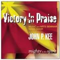 Mighty In The Spirit by John P. Kee | CD Reviews And Information | NewReleaseToday