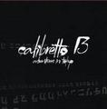 Adventures In Tokyo by calibretto13  | CD Reviews And Information | NewReleaseToday