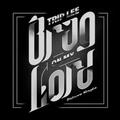 Brag On My Lord (Deluxe Single) by Trip Lee | CD Reviews And Information | NewReleaseToday