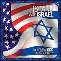 iStand With Israel by City Of Peace Media  | CD Reviews And Information | NewReleaseToday