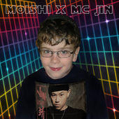 You Might Not Know Me by MC Jin  | CD Reviews And Information | NewReleaseToday