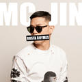 Busta Rhymes by MC Jin  | CD Reviews And Information | NewReleaseToday