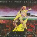 Rock The Flock by Messiah Prophet  | CD Reviews And Information | NewReleaseToday
