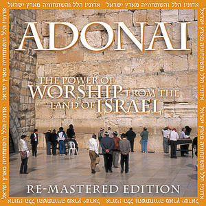 Adonai: The Power Of Worship From Israel by Various Artists  | CD Reviews And Information | NewReleaseToday