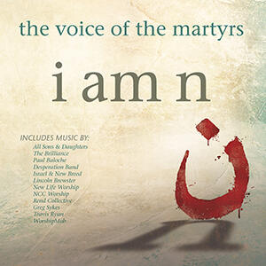 i am n by Various Artists - Worship  | CD Reviews And Information | NewReleaseToday