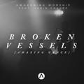 Broken Vessels (Amazing Grace) [feat. Jabin Chavez] (Single) by Awakening Worship  | CD Reviews And Information | NewReleaseToday