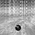 See A Victory (Single) by The War Within  | CD Reviews And Information | NewReleaseToday