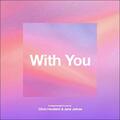 With You (feat. Jake James) (Single) by Chris Howland | CD Reviews And Information | NewReleaseToday