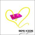 90's Kids (Single) by Jamie Grace | CD Reviews And Information | NewReleaseToday