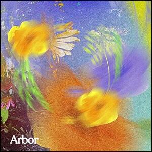 Arbor by Upperroom  | CD Reviews And Information | NewReleaseToday