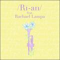 This Is My Father's World (feat. Rachael Lampa) (Single) by Ri-An  | CD Reviews And Information | NewReleaseToday