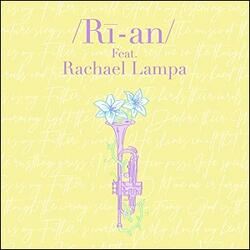 This Is My Father's World (feat. Rachael Lampa) (Single) by Ri-An  | CD Reviews And Information | NewReleaseToday