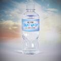 That Wata (Single) by Nu Tone  | CD Reviews And Information | NewReleaseToday