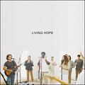 Living Hope (Single) by SEU Worship  | CD Reviews And Information | NewReleaseToday