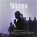 Brave (Cinematic) (Single) by Moriah  | CD Reviews And Information | NewReleaseToday