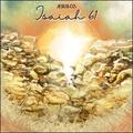 Isaiah 61 (feat. Jesus Co.) (Single) by WorshipMob  | CD Reviews And Information | NewReleaseToday