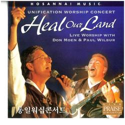 Heal Our Land by Don Moen | CD Reviews And Information | NewReleaseToday