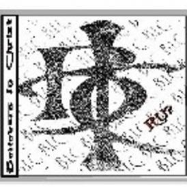 RU? by B.I.C. | CD Reviews And Information | NewReleaseToday