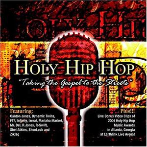 Holy Hip Hop vol 1 by Various Artists - General Miscellaneous  | CD Reviews And Information | NewReleaseToday