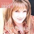 Very Best of Cheri Keaggy by Cheri Keaggy | CD Reviews And Information | NewReleaseToday