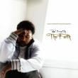 the Faith by Emanuel (formally Da' T.R.U.T.H.) Lambert | CD Reviews And Information | NewReleaseToday