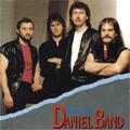 Best Of Daniel Band by Daniel Band  | CD Reviews And Information | NewReleaseToday