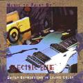 Music to Paint By: Electric Blue by Phil Keaggy | CD Reviews And Information | NewReleaseToday