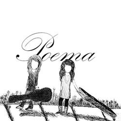 Demo EP 2008 by Poema  | CD Reviews And Information | NewReleaseToday