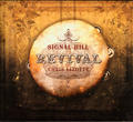 Signal Hill Revival by Chris Lizotte | CD Reviews And Information | NewReleaseToday