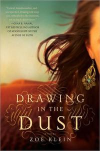 Drawing in the Dust  by  