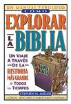 Como Explorar La Biblia,  by Aleathea Dupree
