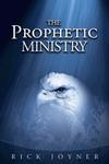 The Prophetic Ministry,  by Aleathea Dupree