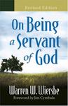 On Being a Servant of God,  by Aleathea Dupree