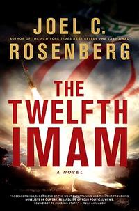 The Twelfth Imam  by  