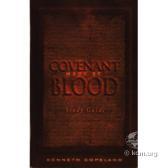 Covenant Made by Blood  by Aleathea Dupree