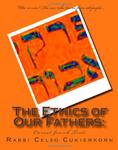The Ethics of Our Fathers::, Eternal Jewish Tools  by Aleathea Dupree
