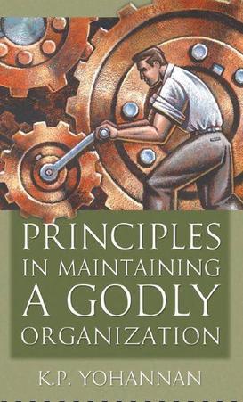 Principles in Maintaining a Godly Organization, by Aleathea Dupree Christian Book Reviews And Information