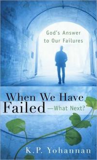 When We Have Failed, What Next?  by  