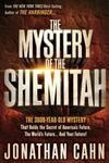 The Mystery of the Shemitah, The 3,000-Year-Old Mystery That Holds the Secret of America's Future, the World's Future, and Your Future! by Aleathea Dupree